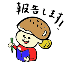 Tamu's<People of bread 3> sticker #6422990