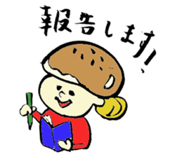 Tamu's<People of bread 3> sticker #6422990