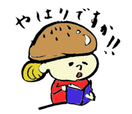 Tamu's<People of bread 3> sticker #6422991