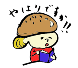 Tamu's<People of bread 3> sticker #6422991