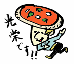 Tamu's<People of bread 3> sticker #6422994