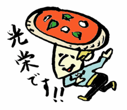 Tamu's<People of bread 3> sticker #6422994