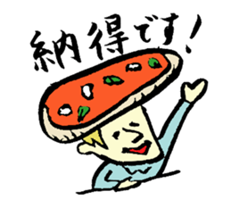 Tamu's<People of bread 3> sticker #6422996