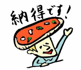 Tamu's<People of bread 3> sticker #6422996