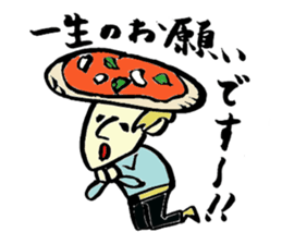 Tamu's<People of bread 3> sticker #6422997