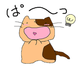 norineko Nyan sticker #6423046