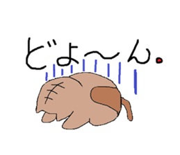 norineko Nyan sticker #6423055