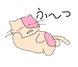 norineko Nyan sticker #6423060