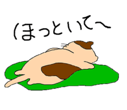 norineko Nyan sticker #6423061