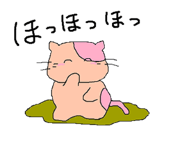 norineko Nyan sticker #6423062