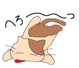 norineko Nyan sticker #6423068