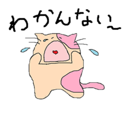 norineko Nyan sticker #6423069