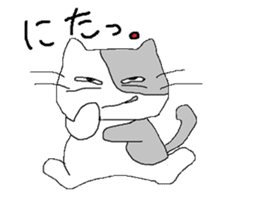 norineko Nyan sticker #6423070