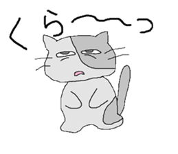 norineko Nyan sticker #6423071