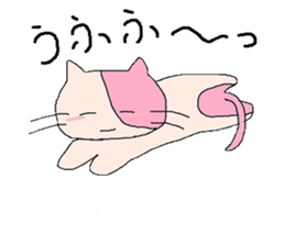 norineko Nyan sticker #6423075