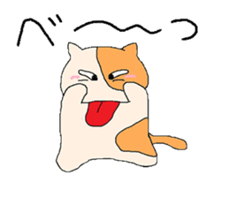 norineko Nyan sticker #6423079