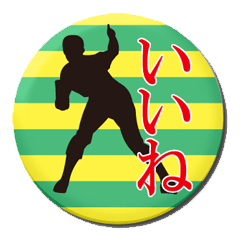 metal badges shop. sticker No.9