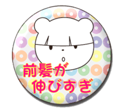 metal badges shop. sticker No.9 sticker #6423161