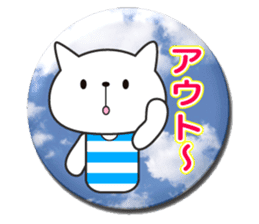 metal badges shop. sticker No.9 sticker #6423164