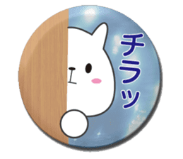 metal badges shop. sticker No.9 sticker #6423166