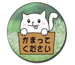 metal badges shop. sticker No.9 sticker #6423167