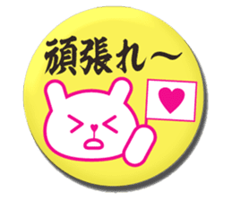 metal badges shop. sticker No.9 sticker #6423176