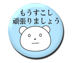 metal badges shop. sticker No.9 sticker #6423177