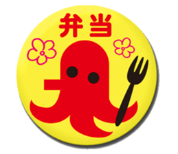 metal badges shop.  sticker No.9 sticker #6423178