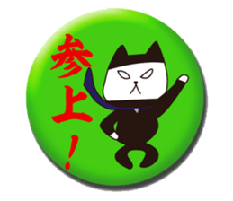 metal badges shop.  sticker No.9 sticker #6423181