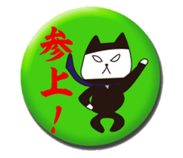 metal badges shop. sticker No.9 sticker #6423181