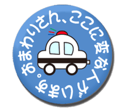 metal badges shop. sticker No.9 sticker #6423182