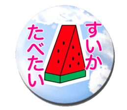 metal badges shop. sticker No.9 sticker #6423184