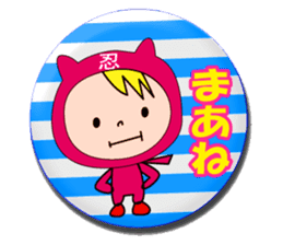 metal badges shop. sticker No.9 sticker #6423185