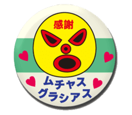metal badges shop. sticker No.9 sticker #6423188