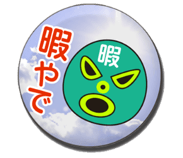 metal badges shop.  sticker No.9 sticker #6423189