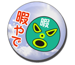 metal badges shop. sticker No.9 sticker #6423189