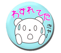 metal badges shop. sticker No.9 sticker #6423192