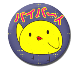 metal badges shop. sticker No.9 sticker #6423195