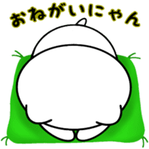 Nukomaru. sticker #6423218