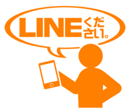 BIZISTA2!! sticker #6423275