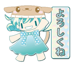 Knit cap child friend(NEW) sticker #6423280