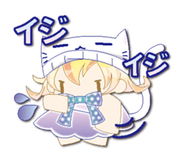 Knit cap child friend(NEW) sticker #6423288