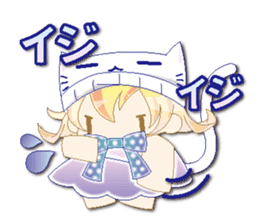 Knit cap child friend(NEW) sticker #6423288