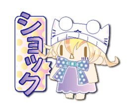 Knit cap child friend(NEW) sticker #6423290