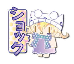 Knit cap child friend(NEW) sticker #6423290