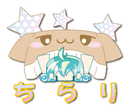 Knit cap child friend(NEW) sticker #6423294