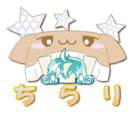 Knit cap child friend(NEW) sticker #6423294