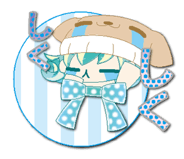 Knit cap child friend(NEW) sticker #6423298