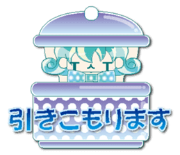 Knit cap child friend(NEW) sticker #6423299