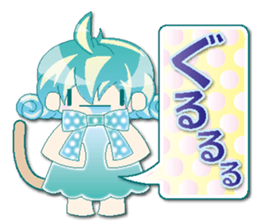 Knit cap child friend(NEW) sticker #6423300